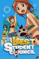 Watch Best Student Council Vumoo